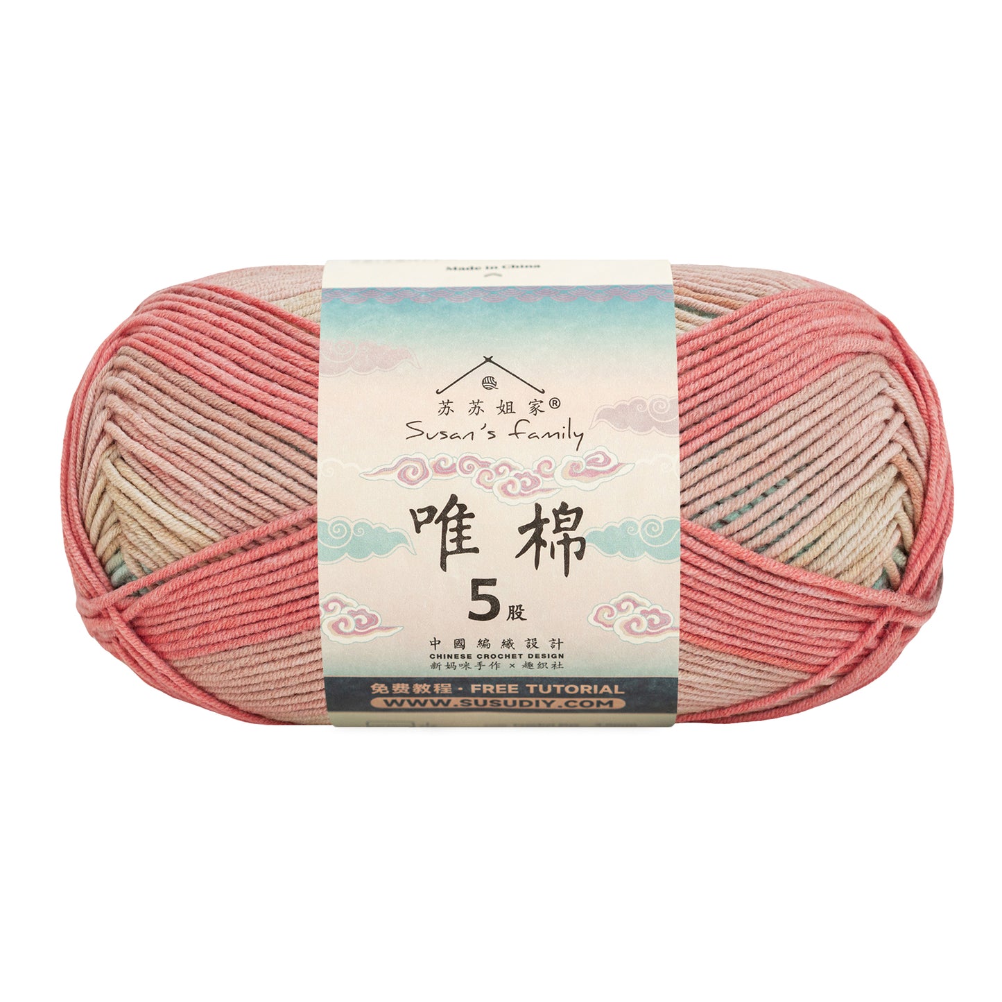 Combed Cotton 5 ply
