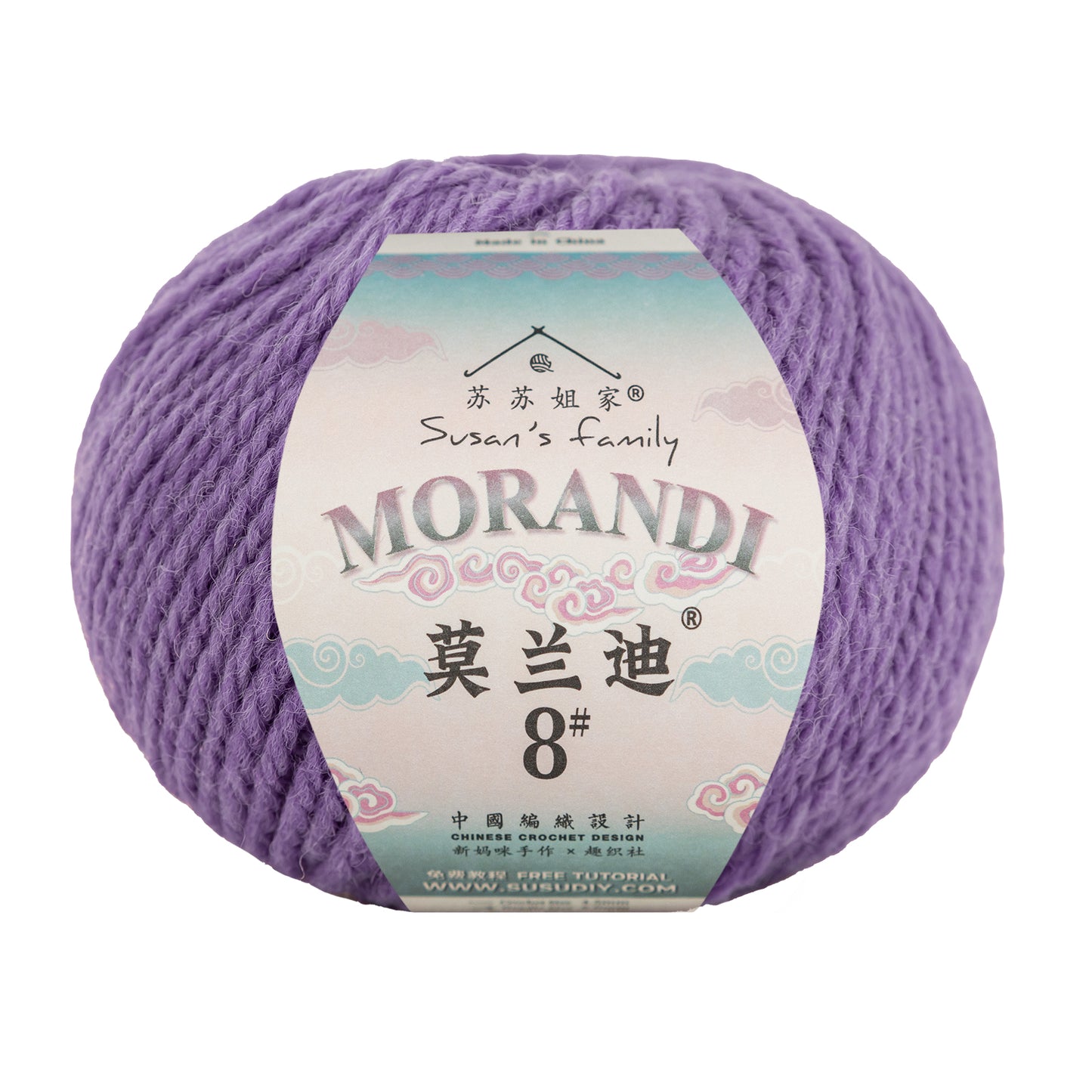 Morandi 8#