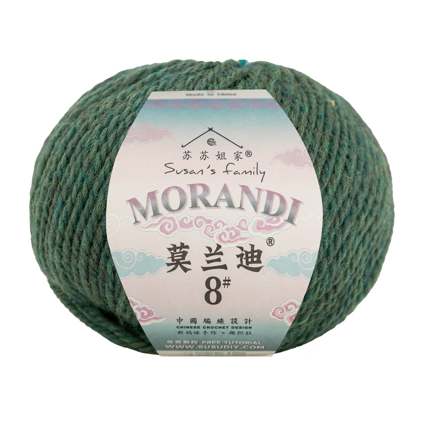Morandi 8#