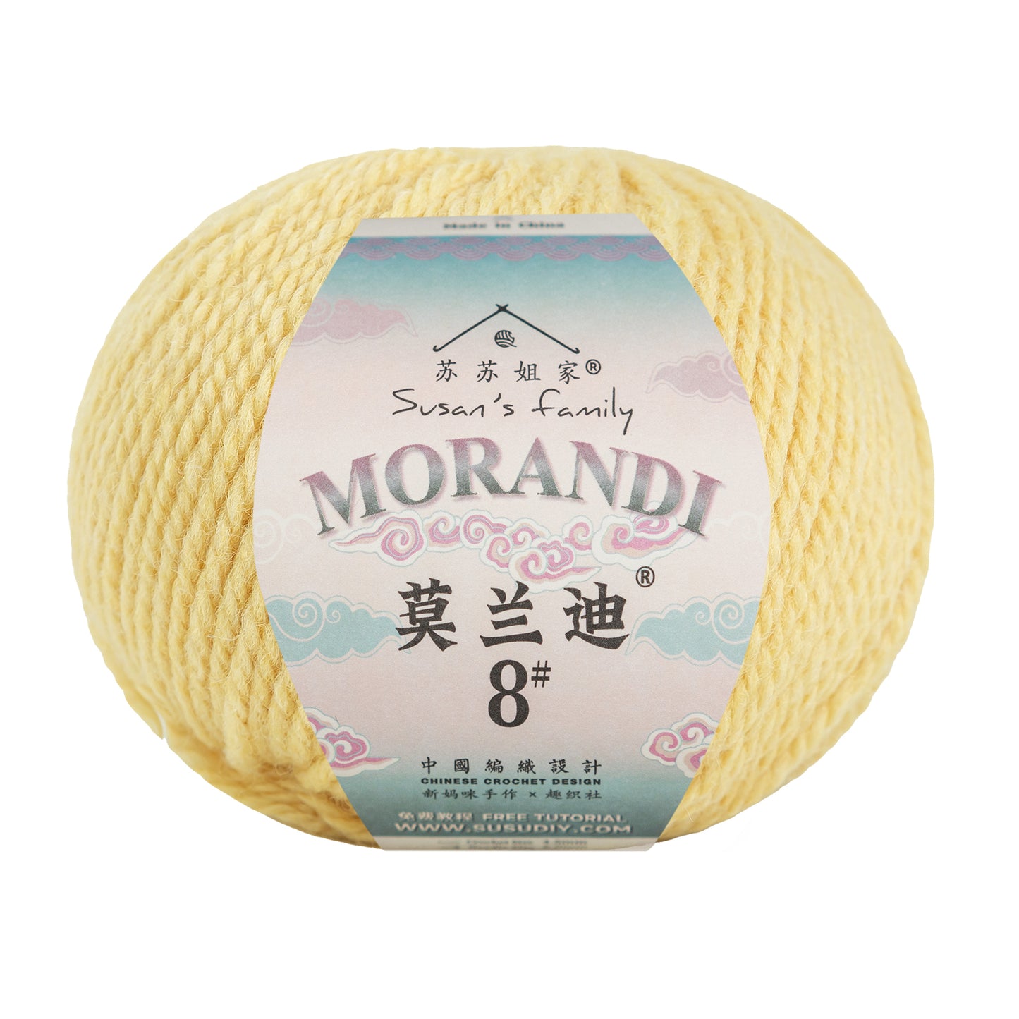 Morandi 8#
