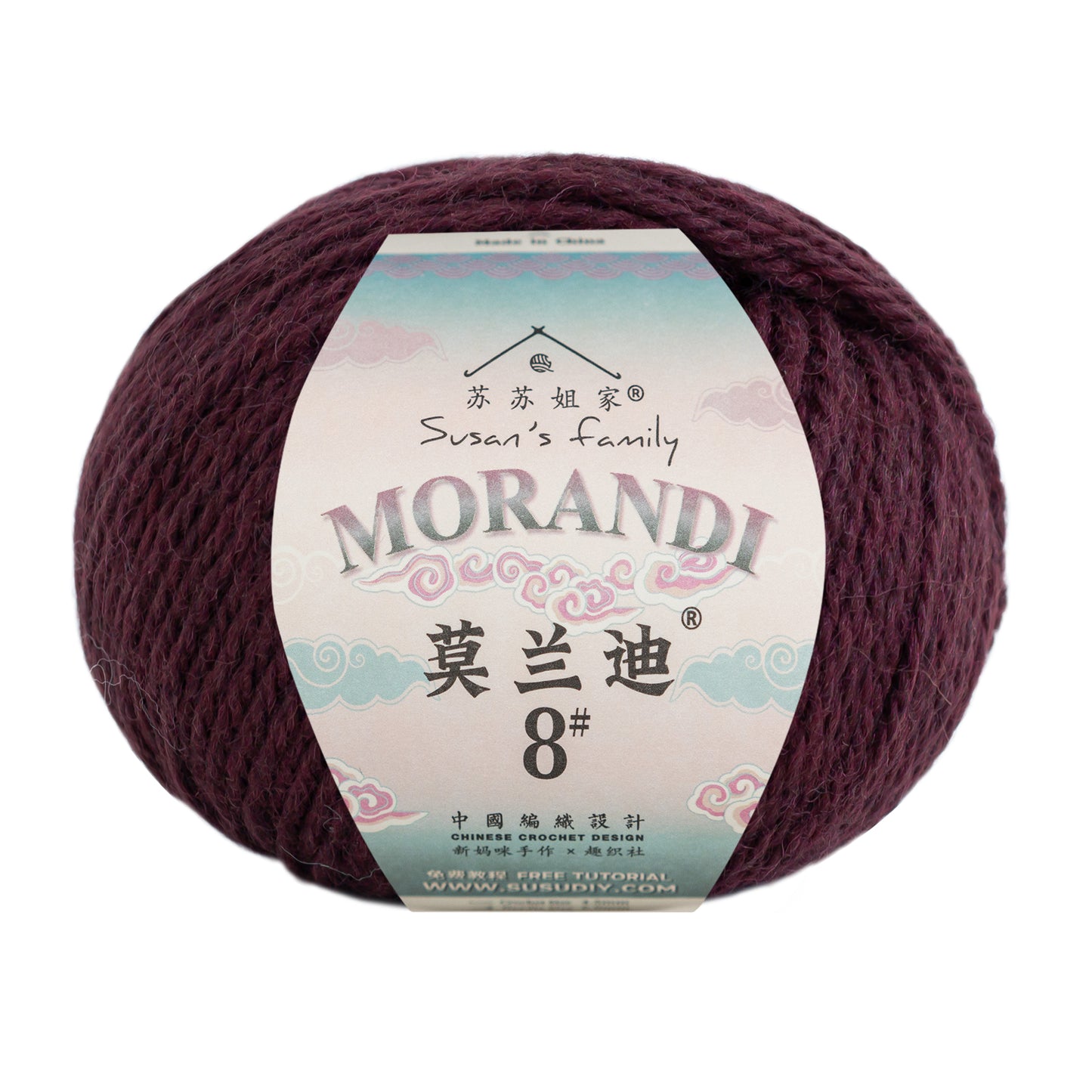 Morandi 8#