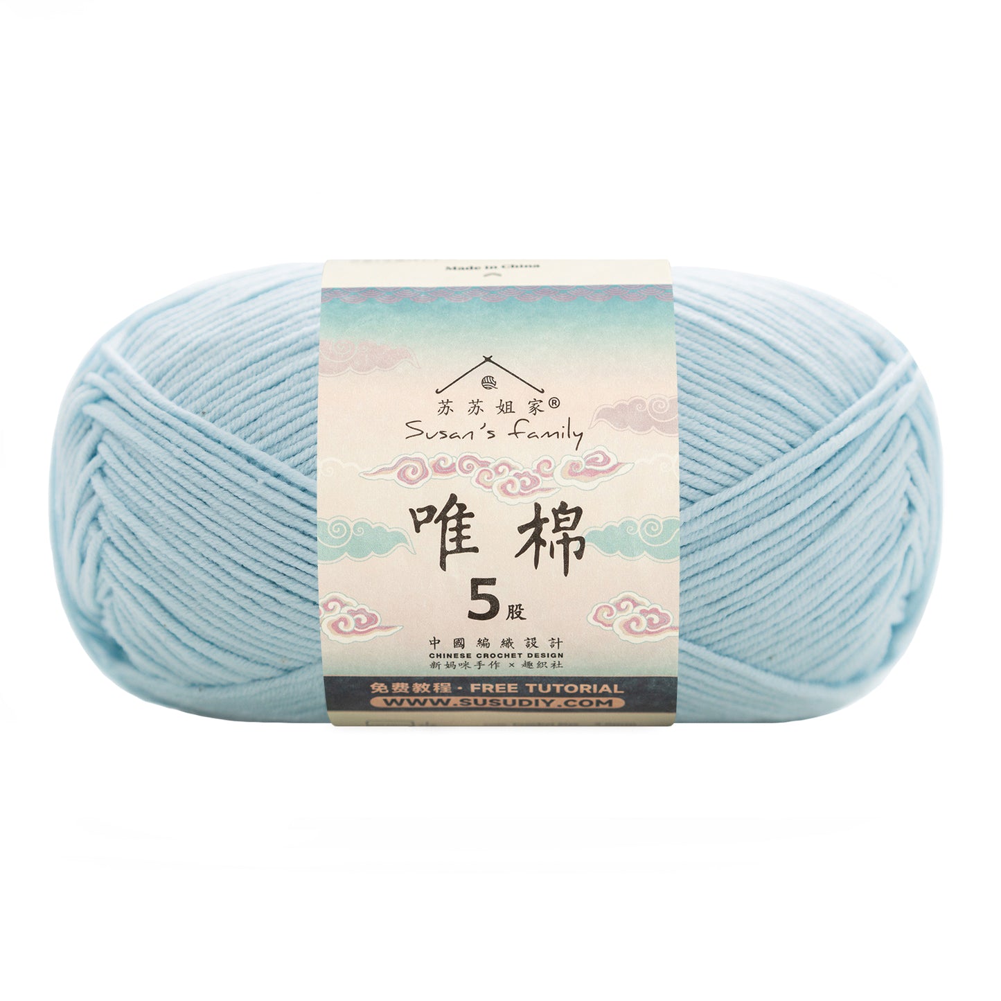 Combed Cotton 5 ply