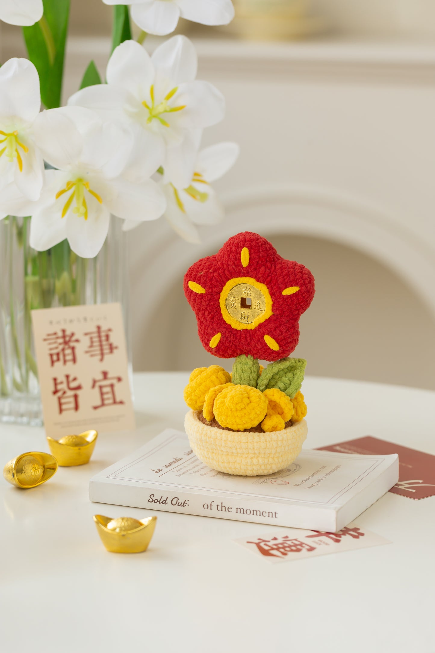 Fat Choy Plant Crochet Pattern