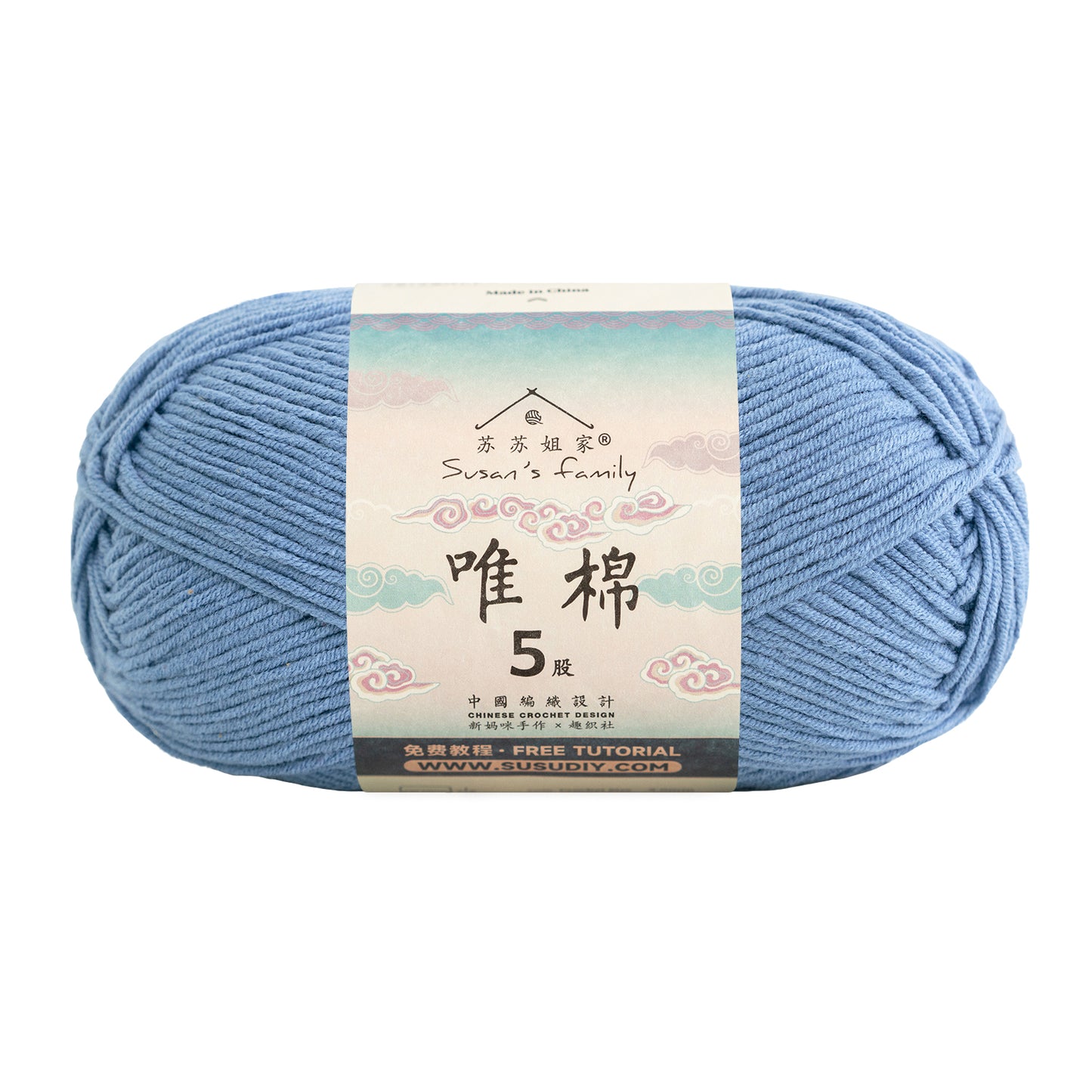Combed Cotton 5 ply