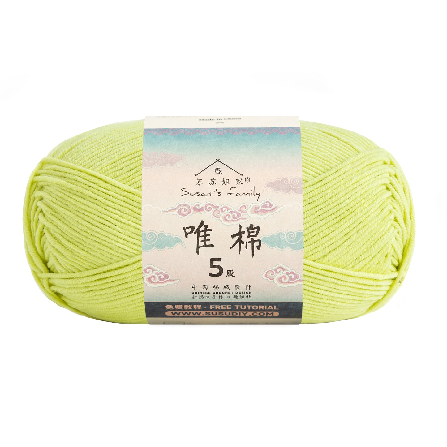 Combed Cotton 5 ply