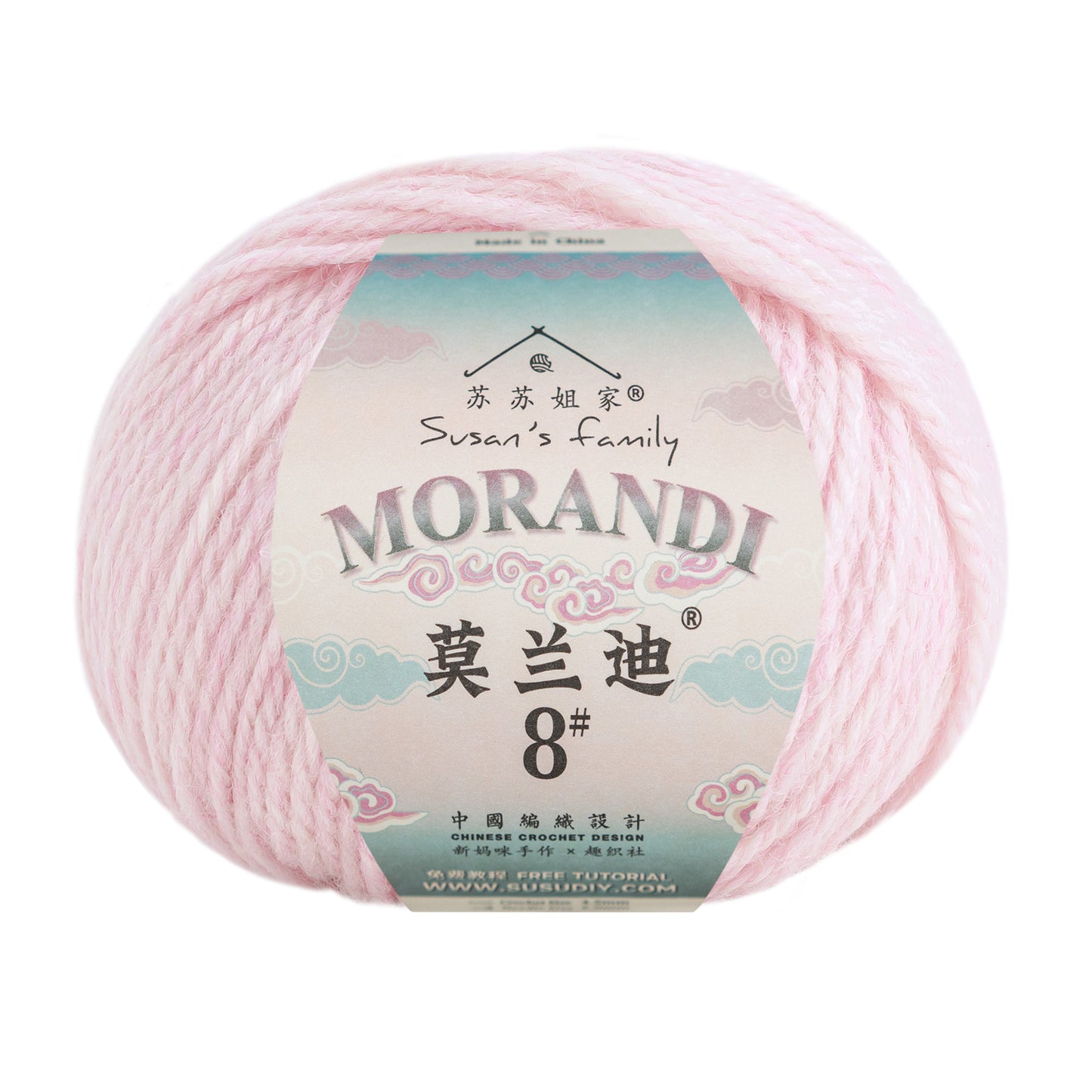Morandi 8#