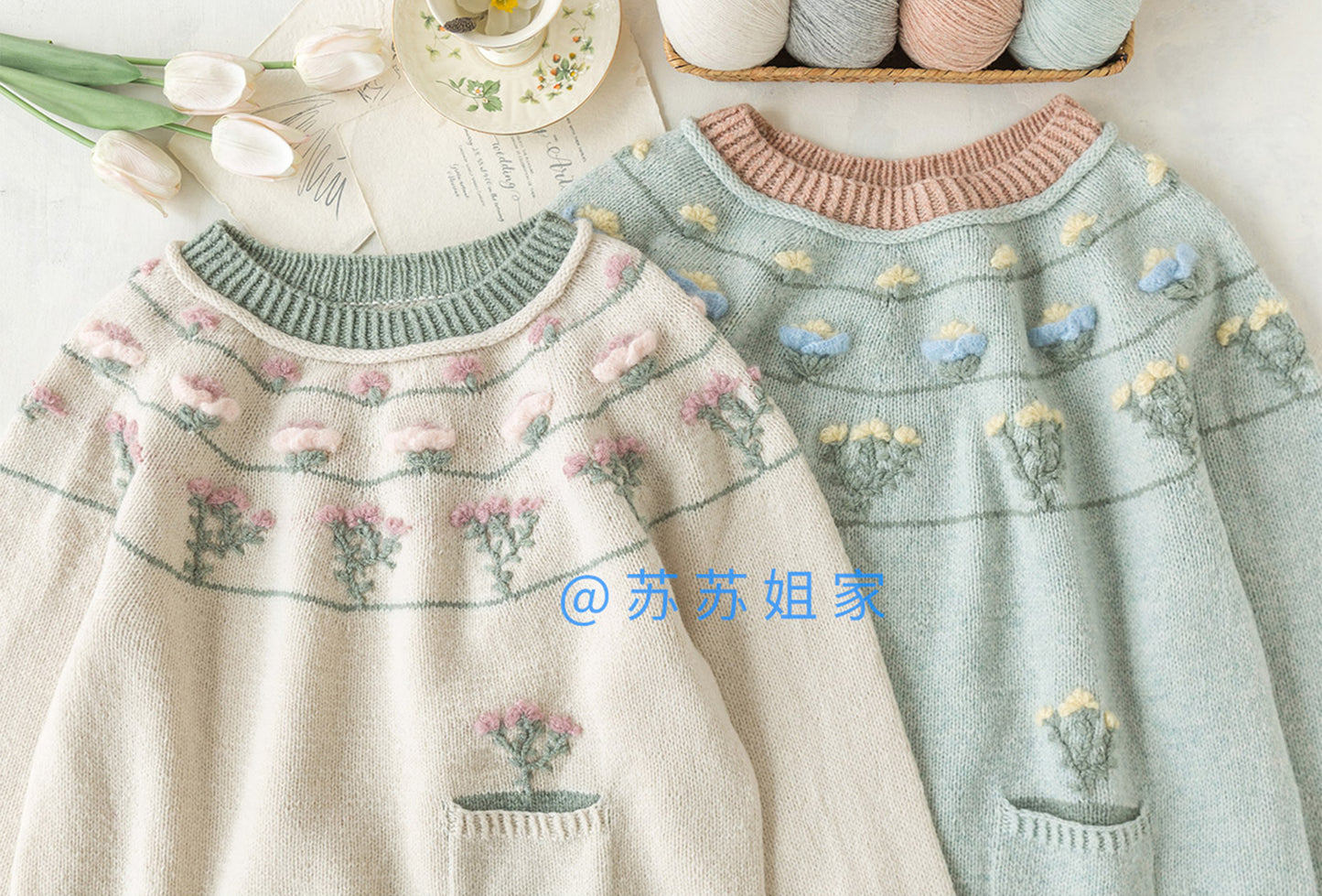 Zeya Knit Pattern