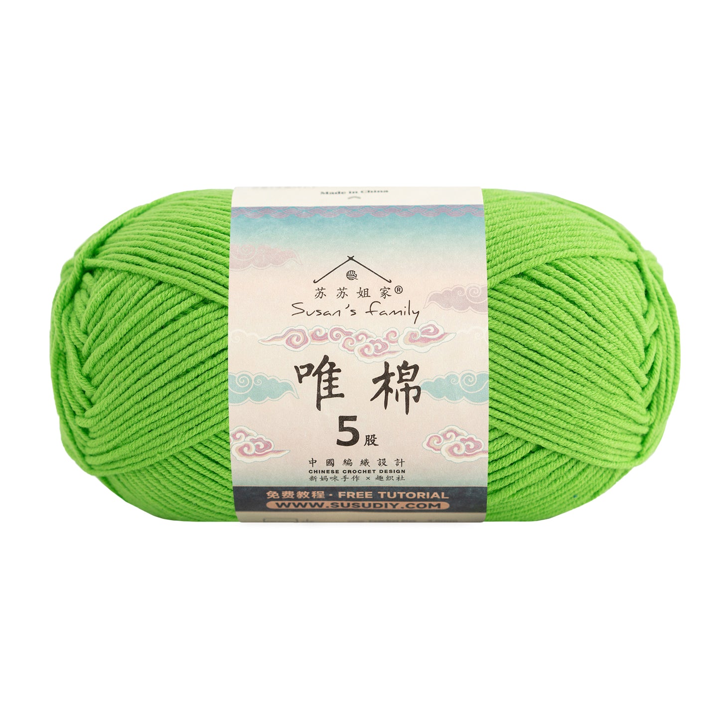 Combed Cotton 5 ply