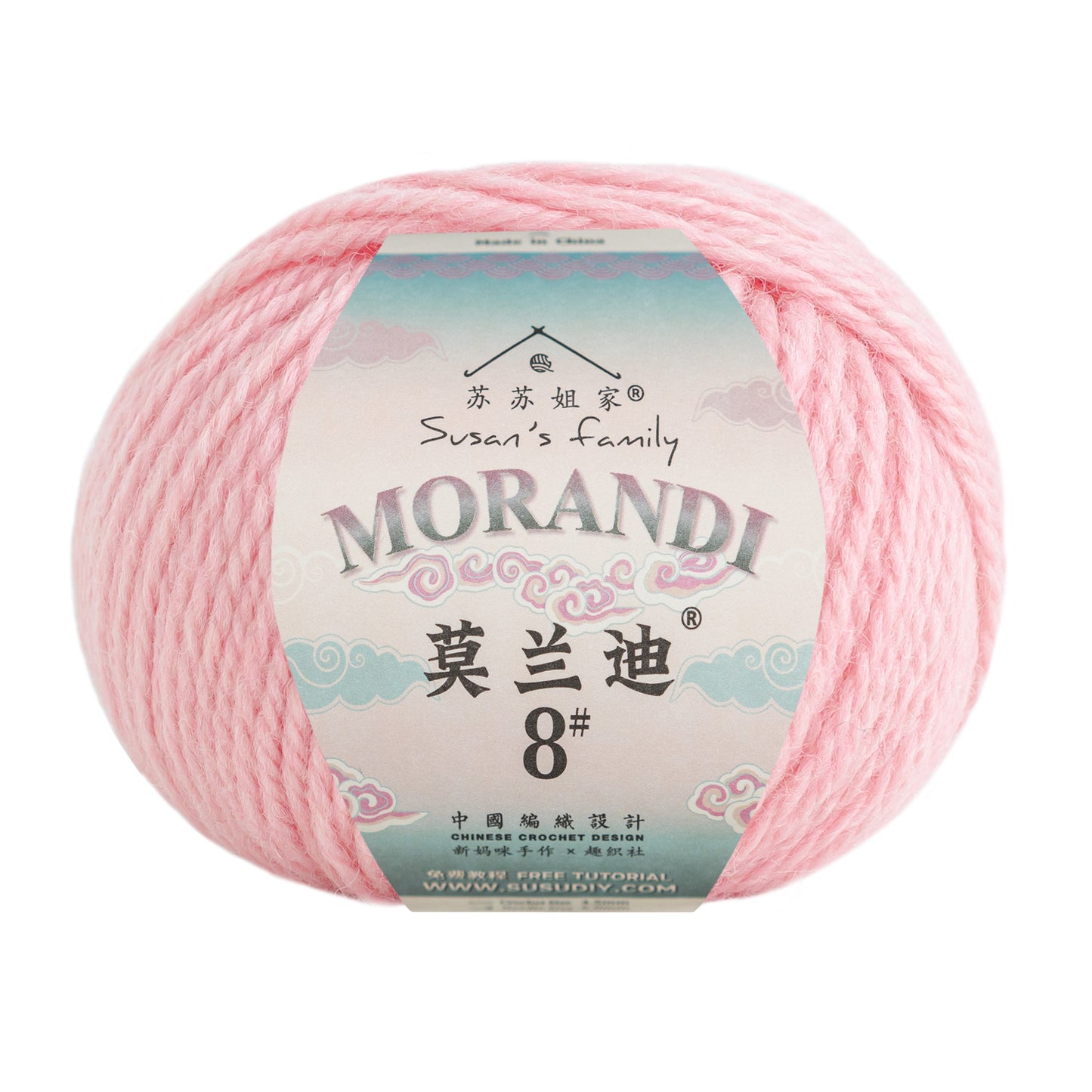 Morandi 8#