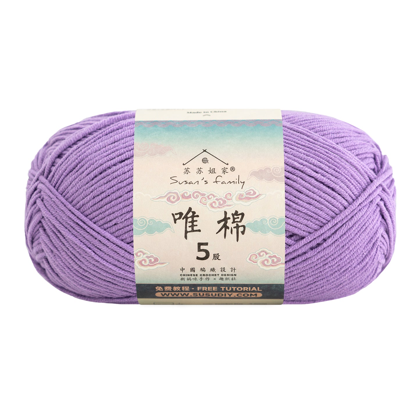 Combed Cotton 5 ply
