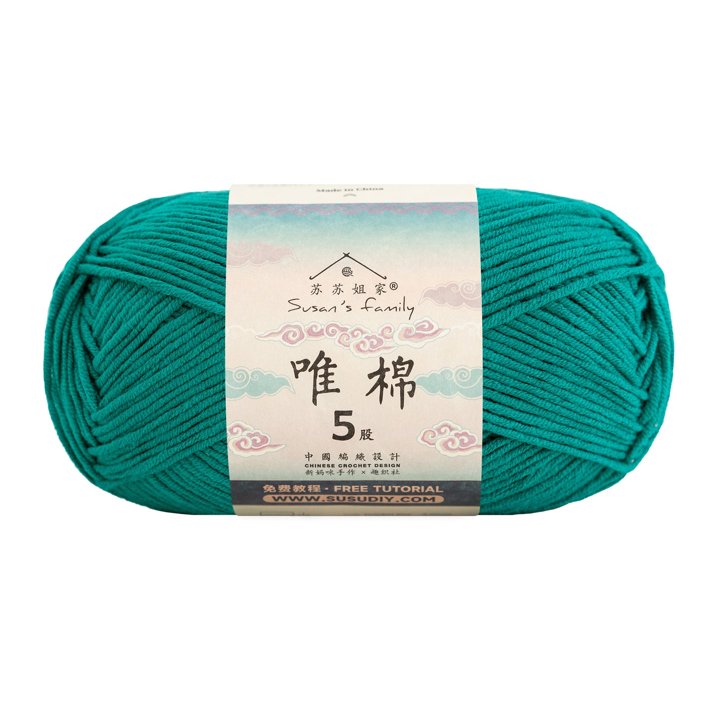 Combed Cotton 5 ply