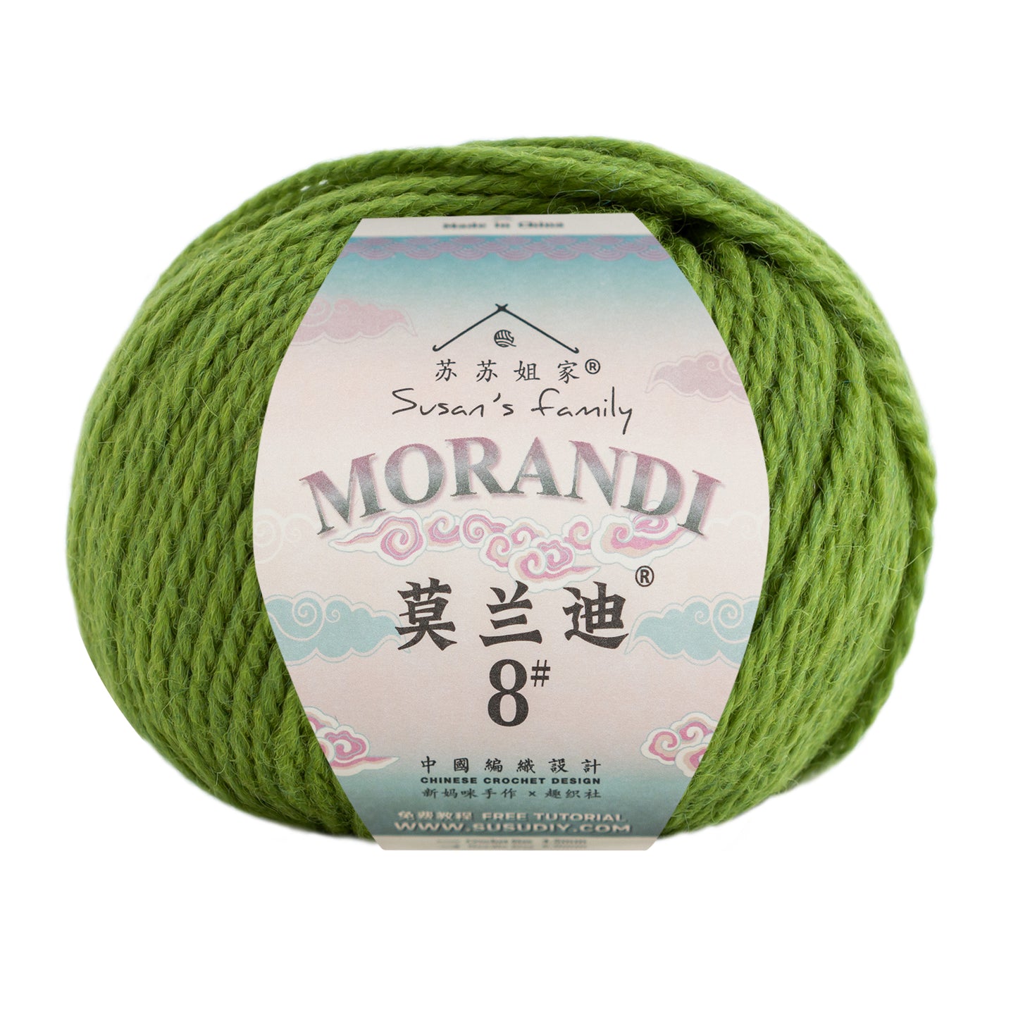 Morandi 8#