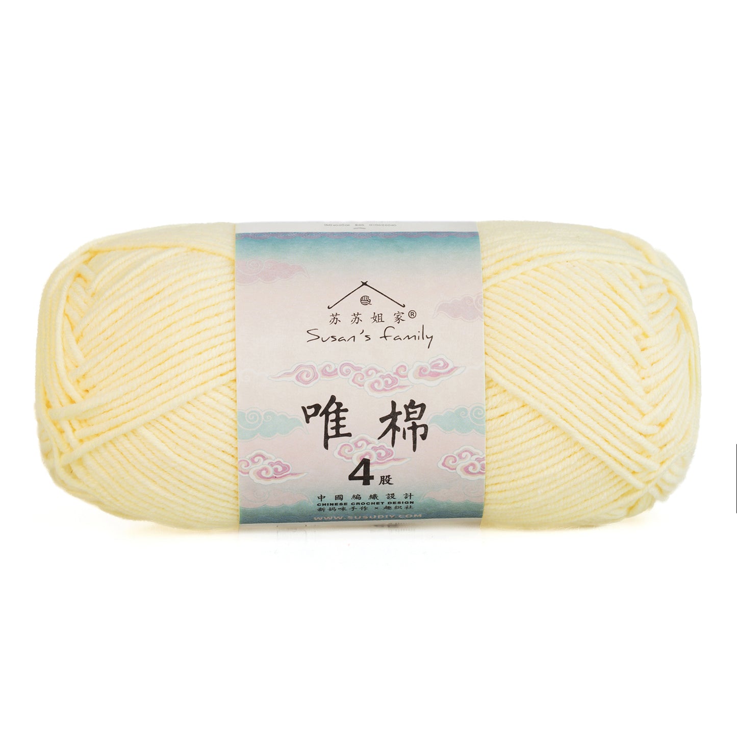 Combed Cotton 4 ply 5 pack- 60 Cotton 40 Acrylic Yarn | Susan's Family