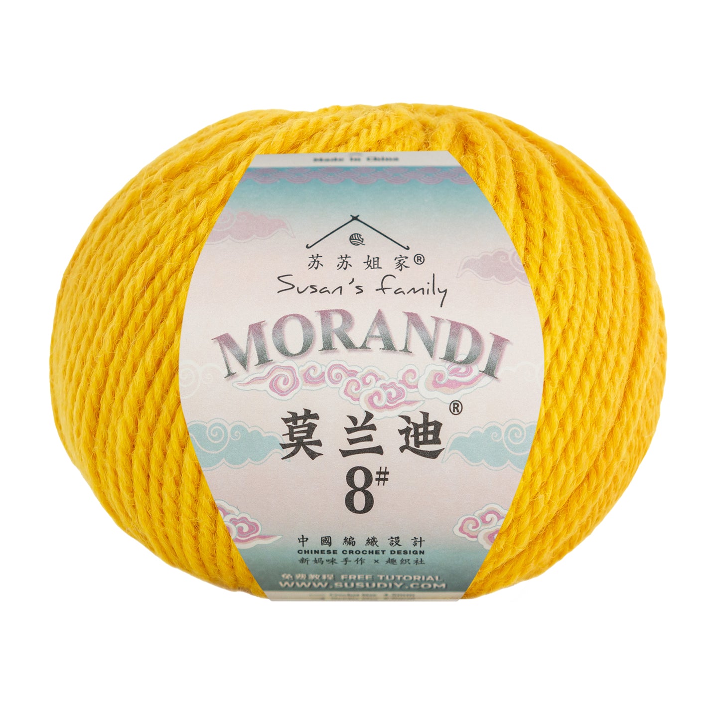 Morandi 8#