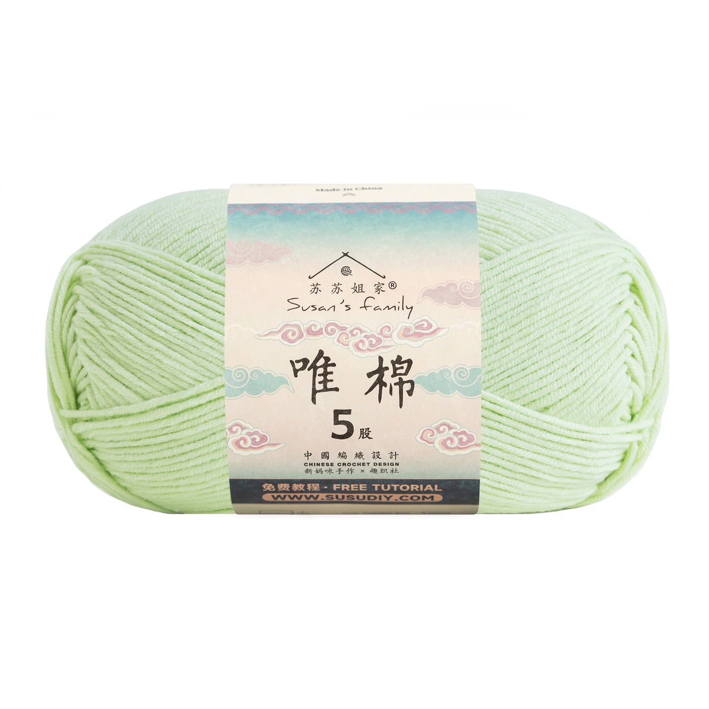 Combed Cotton 5 ply