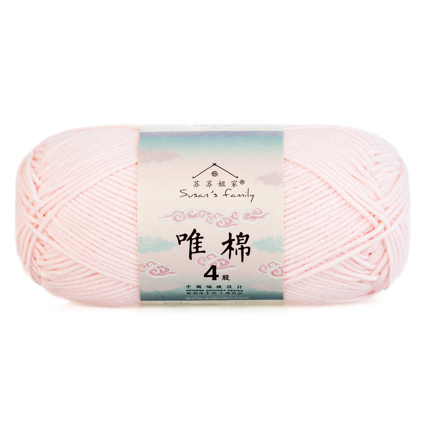 Combed Cotton 4 ply 5 pack- 60 Cotton 40 Acrylic Yarn | Susan's Family