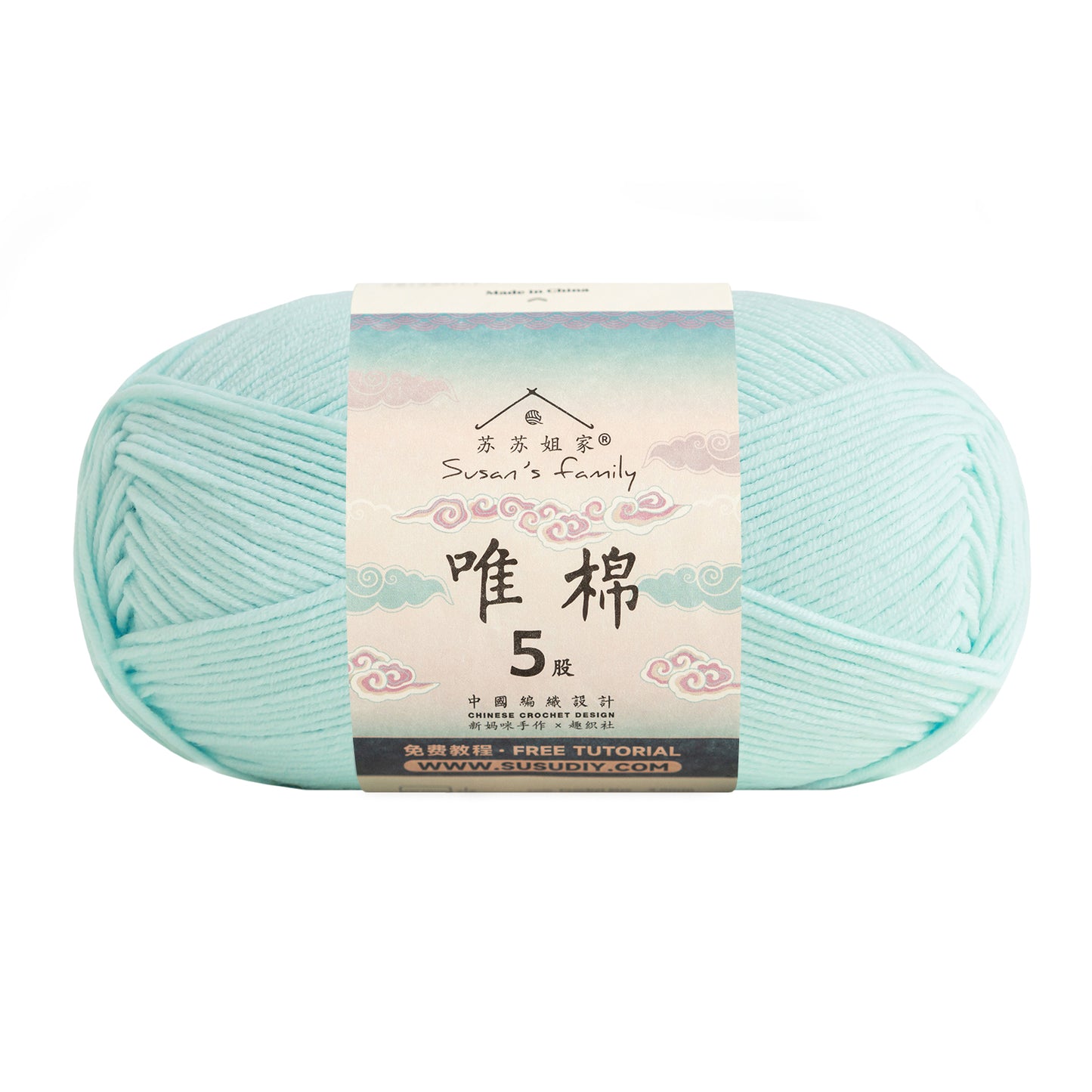 Combed Cotton 5 ply