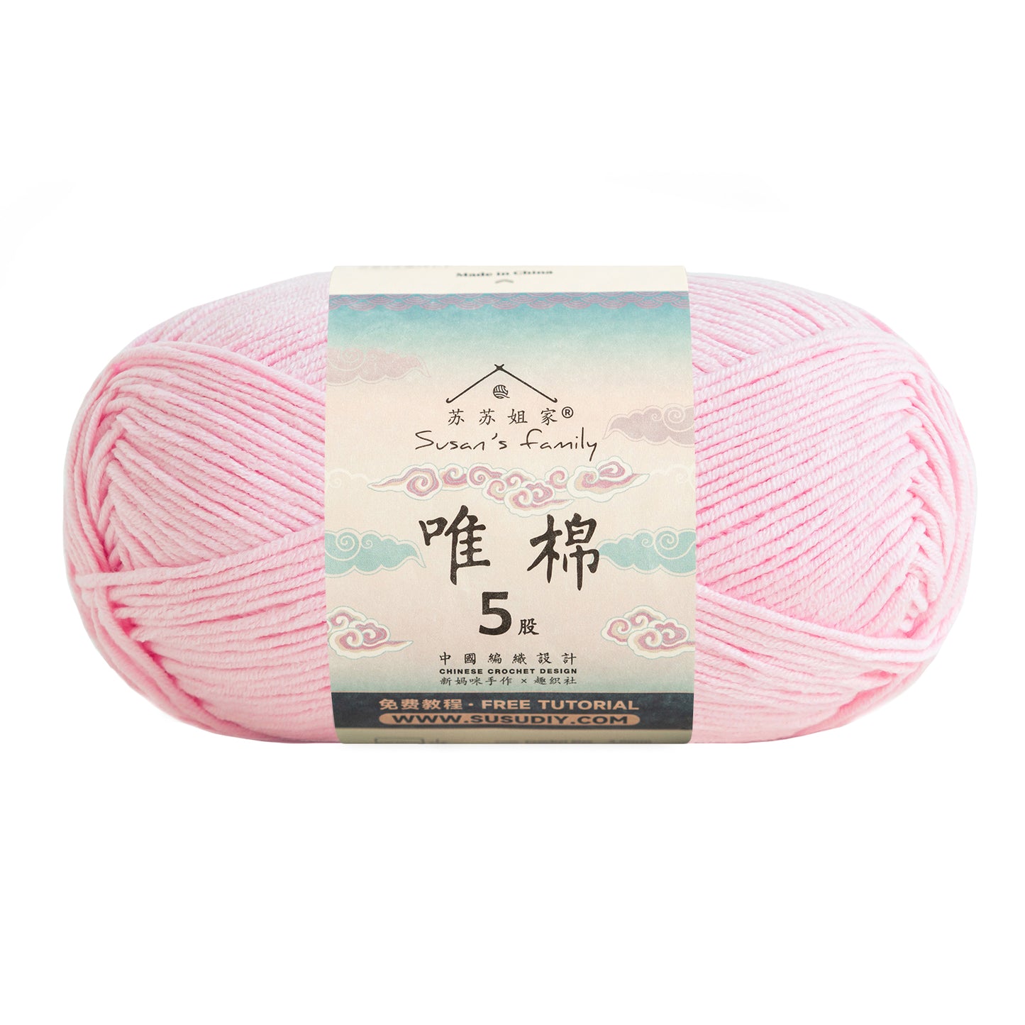 Combed Cotton 5 ply