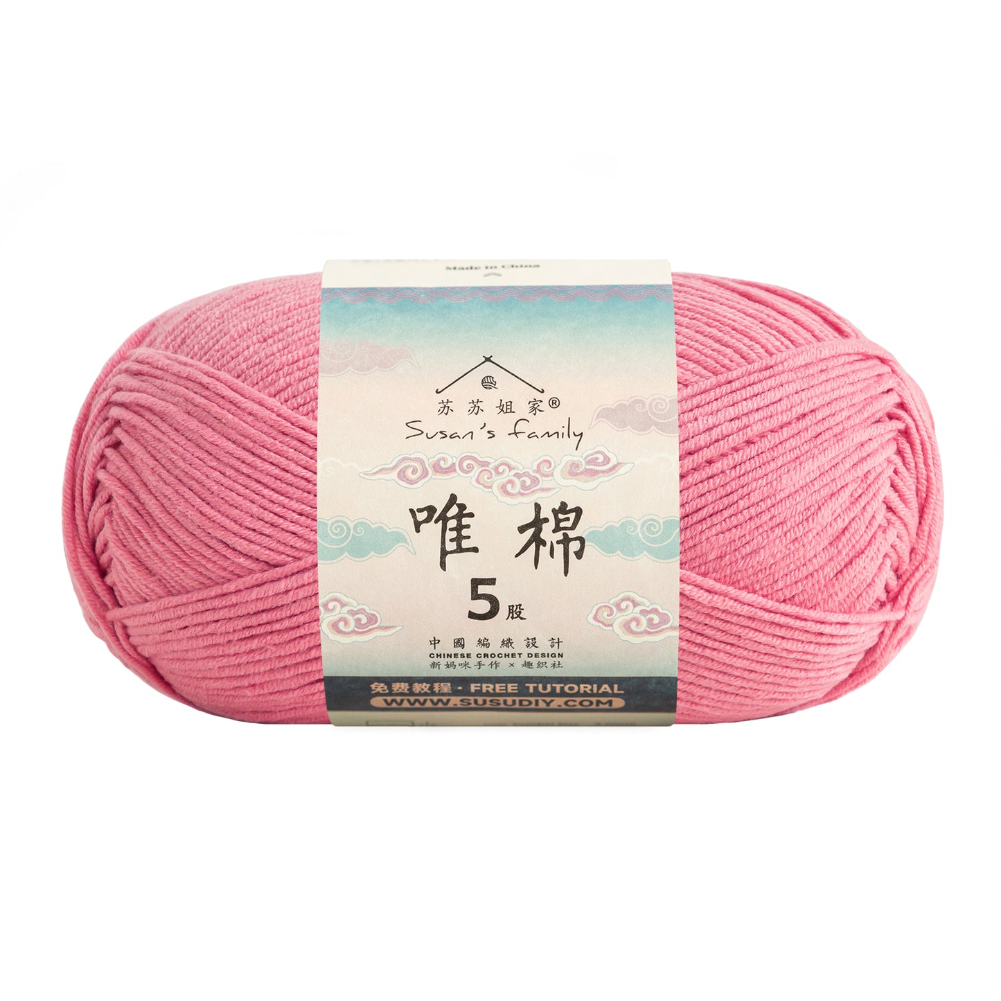 Combed Cotton 5 ply