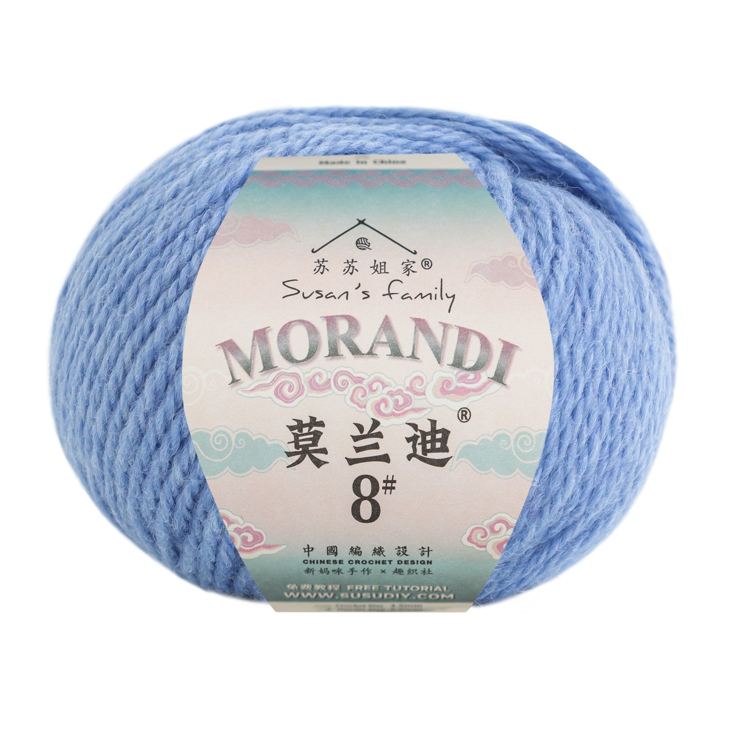 Morandi 8#