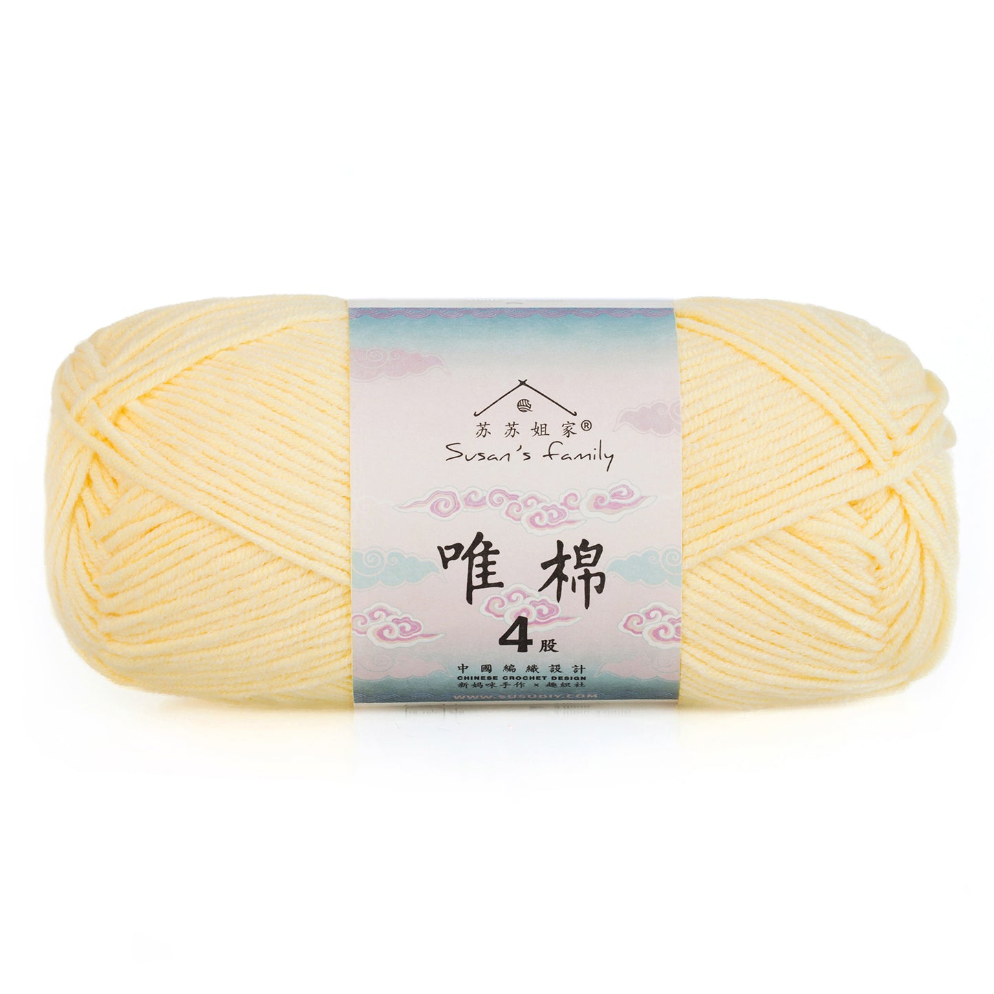 Combed Cotton 4 ply 5 pack- 60 Cotton 40 Acrylic Yarn | Susan's Family