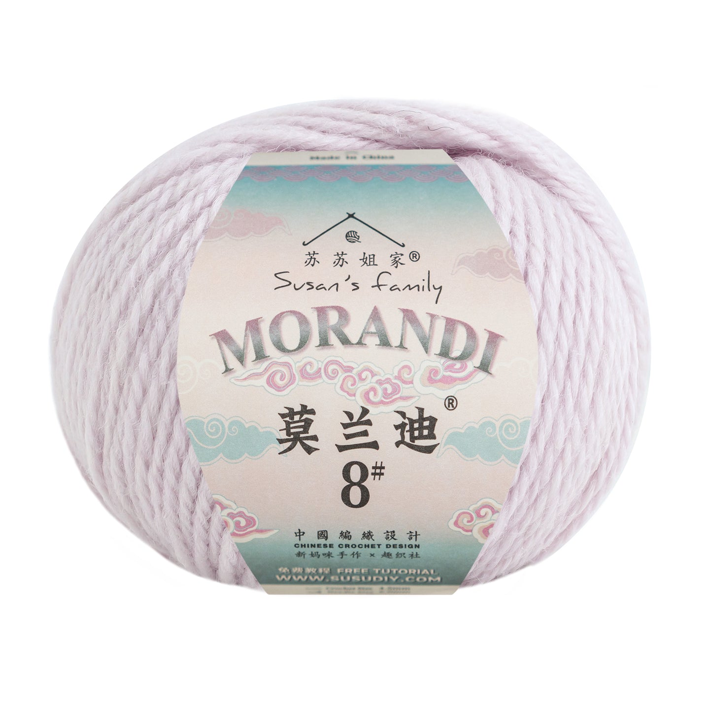 Morandi 8#