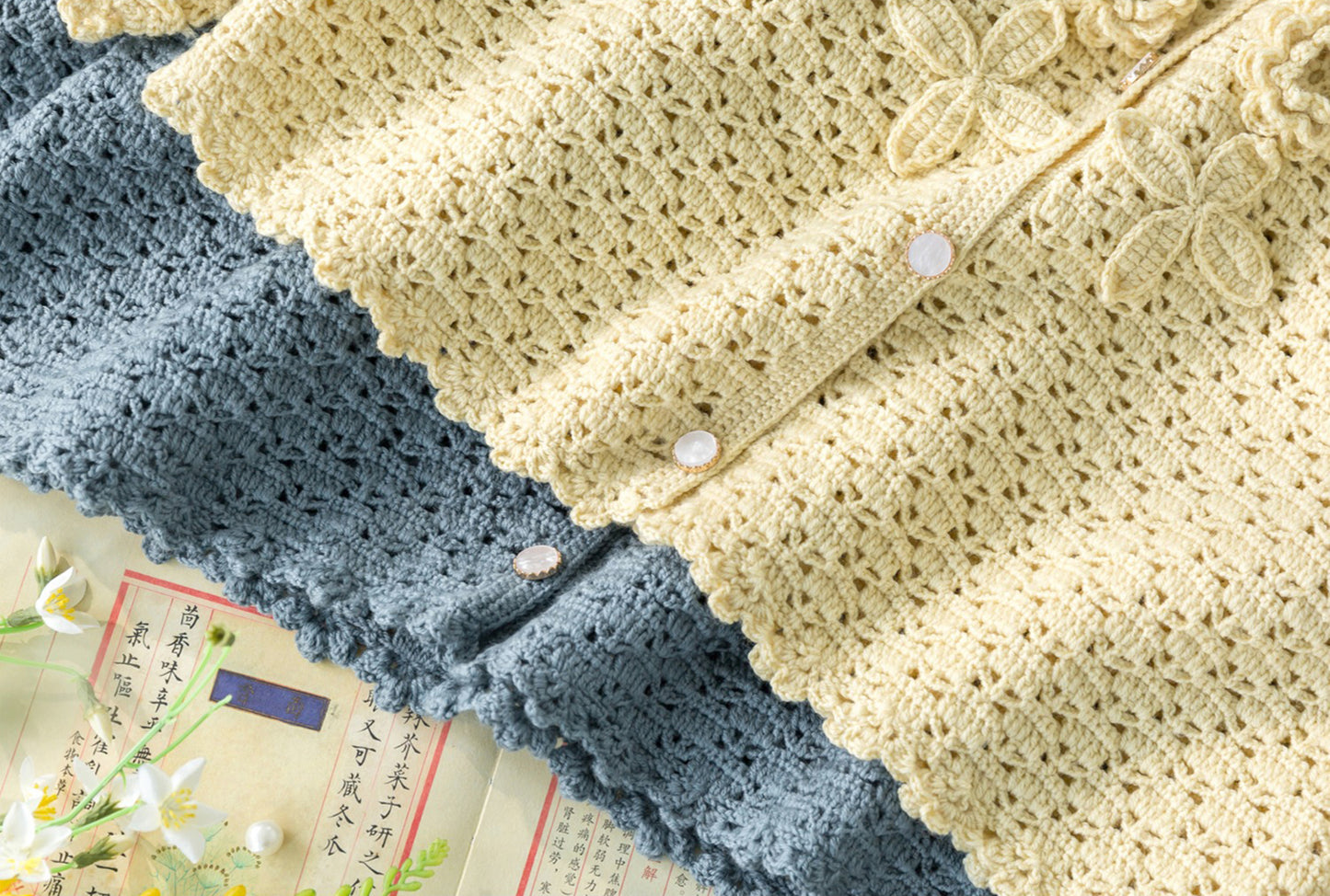 Bloom Cardigan Crochet Pattern