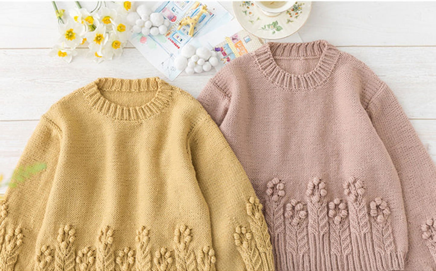 Begonia Knit Pattern