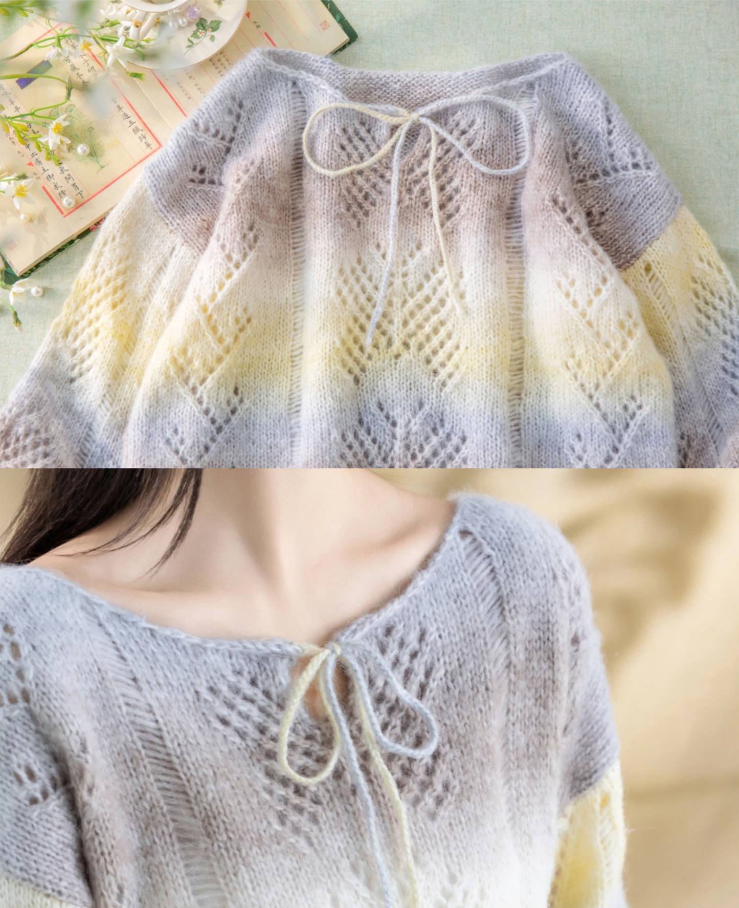 Butterfly Shade Pullover Knit Pattern