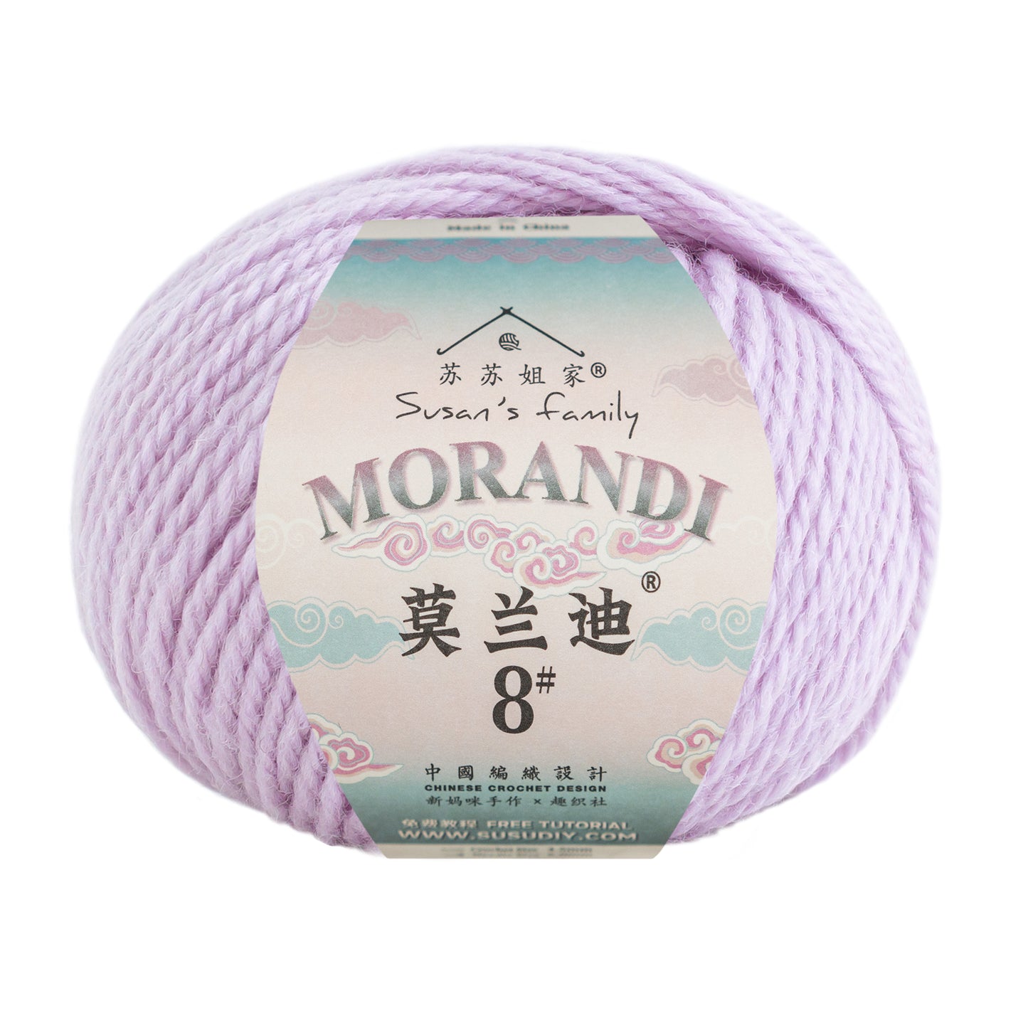 Morandi 8#