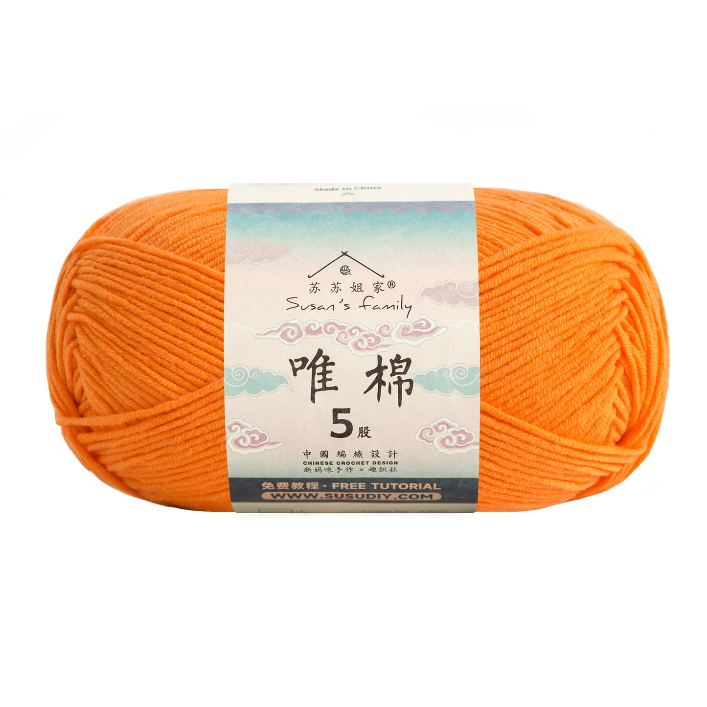 Combed Cotton 5 ply