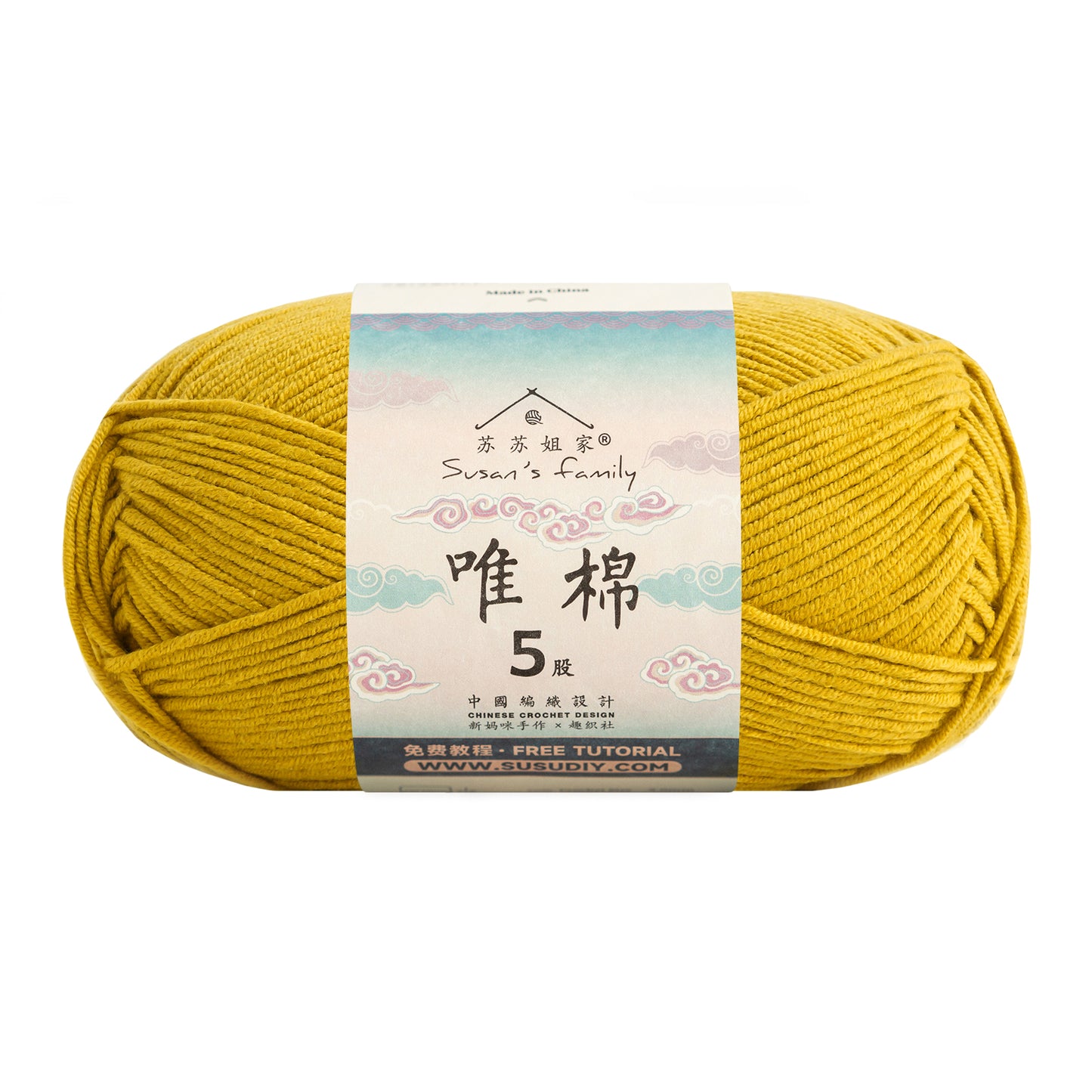 Combed Cotton 5 ply