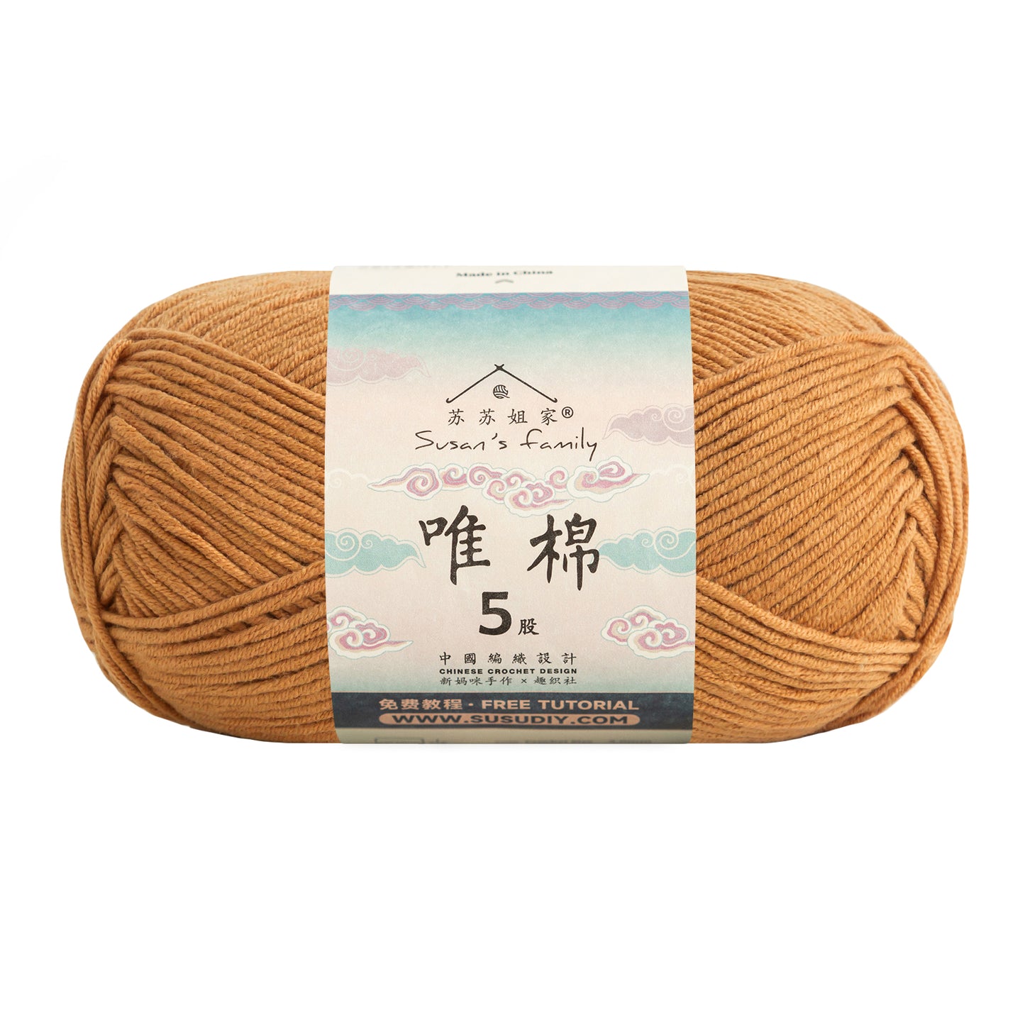 Combed Cotton 5 ply