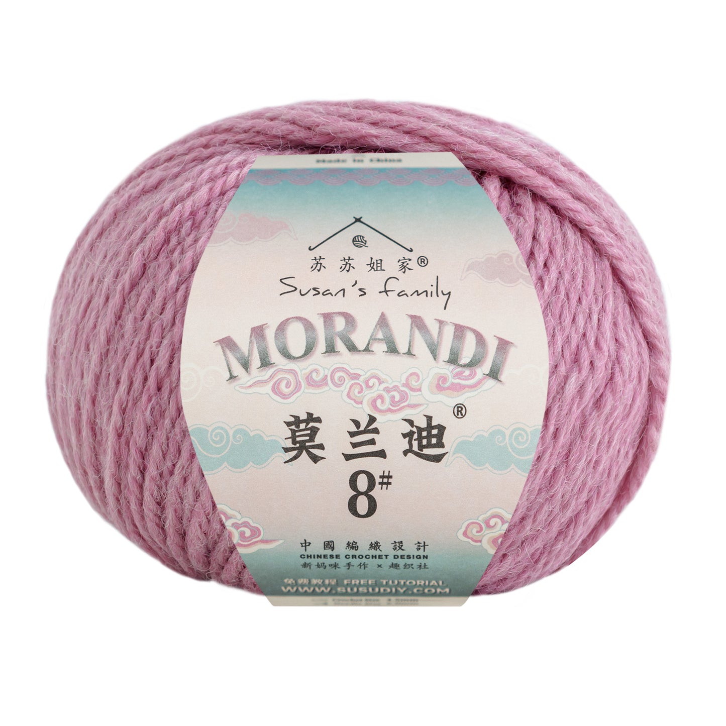 Morandi 8#