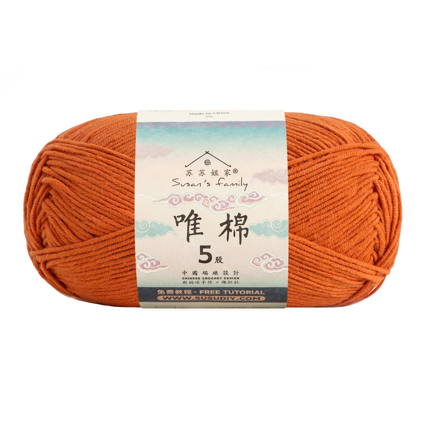 Combed Cotton 5 ply