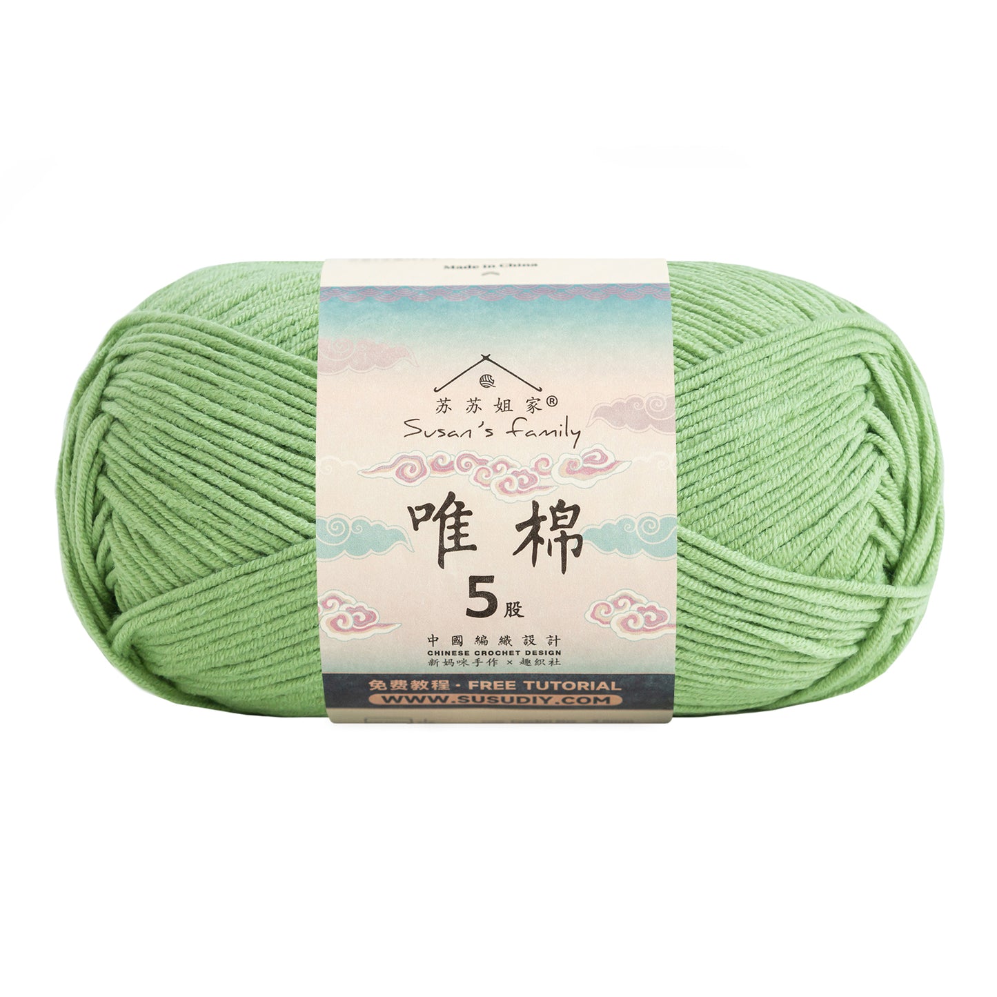Combed Cotton 5 ply