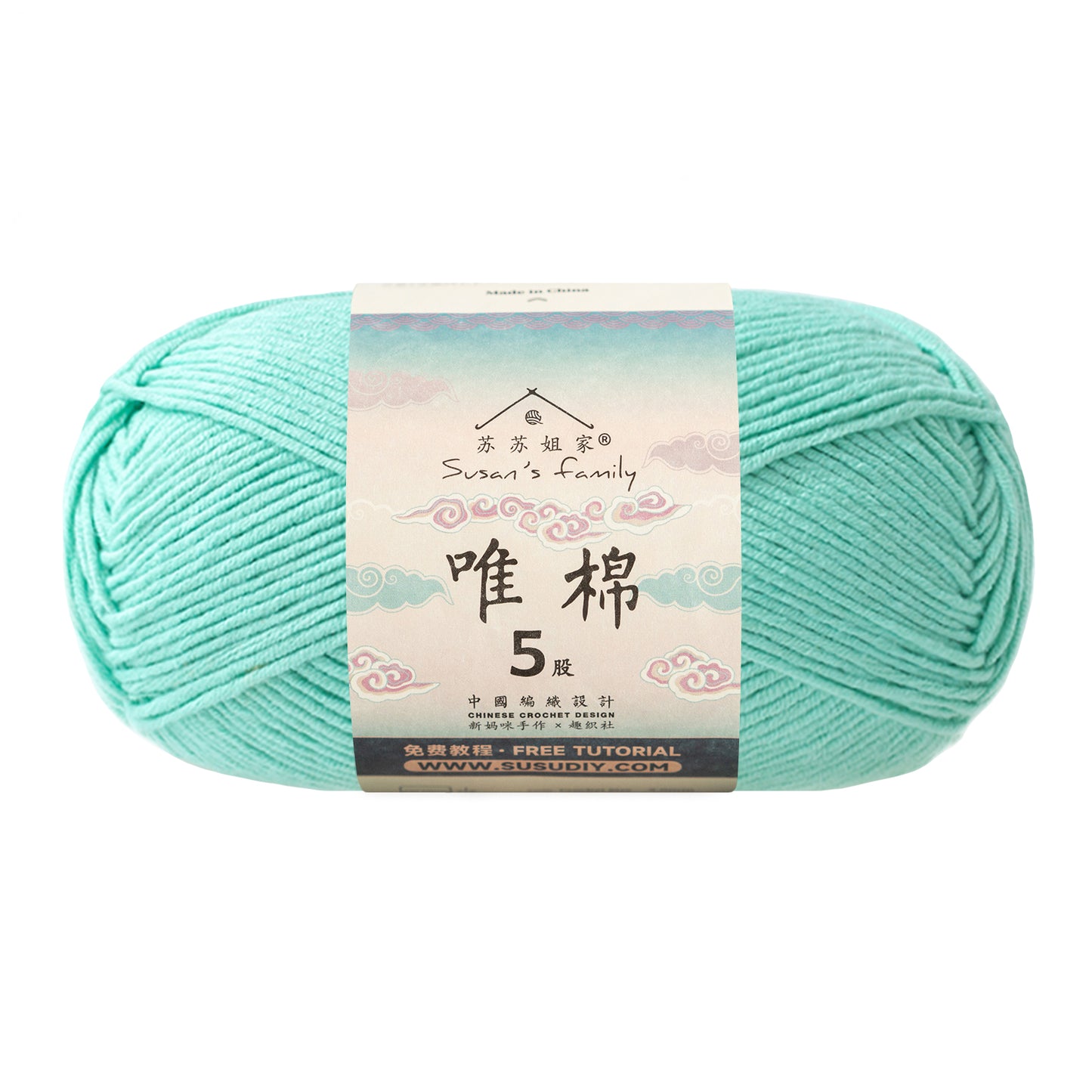 Combed Cotton 5 ply