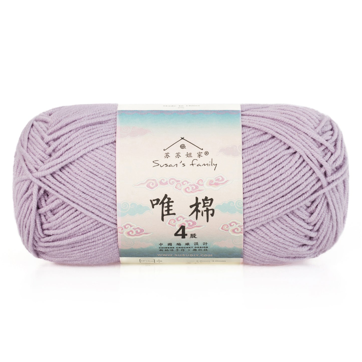 Combed Cotton 4 ply 5 pack- 60 Cotton 40 Acrylic Yarn | Susan's Family