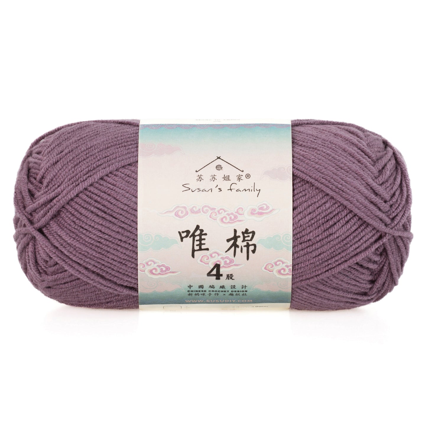 Combed Cotton 4 ply 5 pack- 60 Cotton 40 Acrylic Yarn | Susan's Family