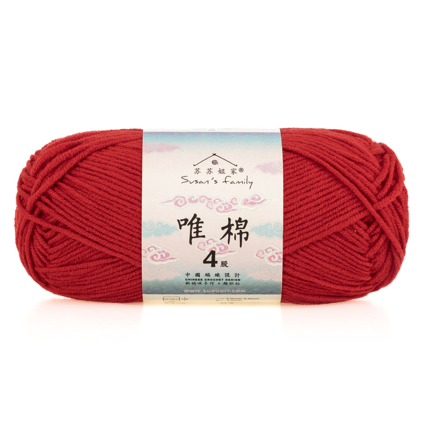 Combed Cotton 4 ply 5 pack- 60 Cotton 40 Acrylic Yarn | Susan's Family