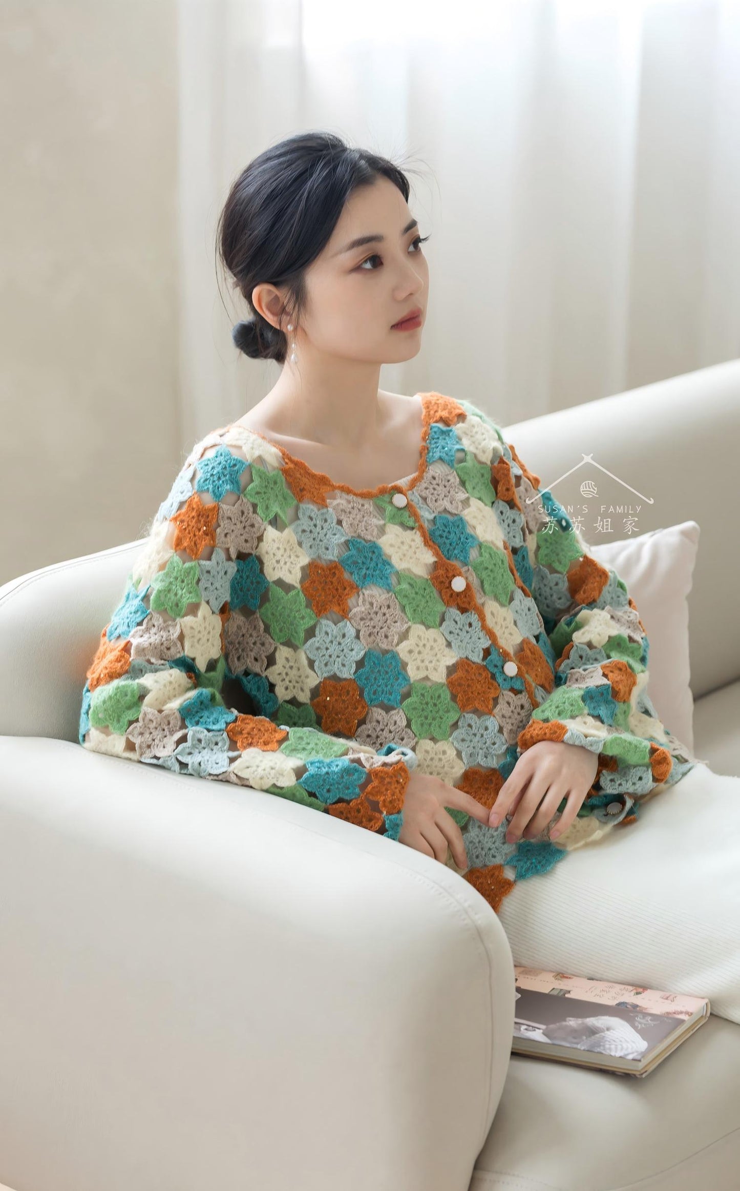 Floral Patchwork Cardigan Crochet Pattern