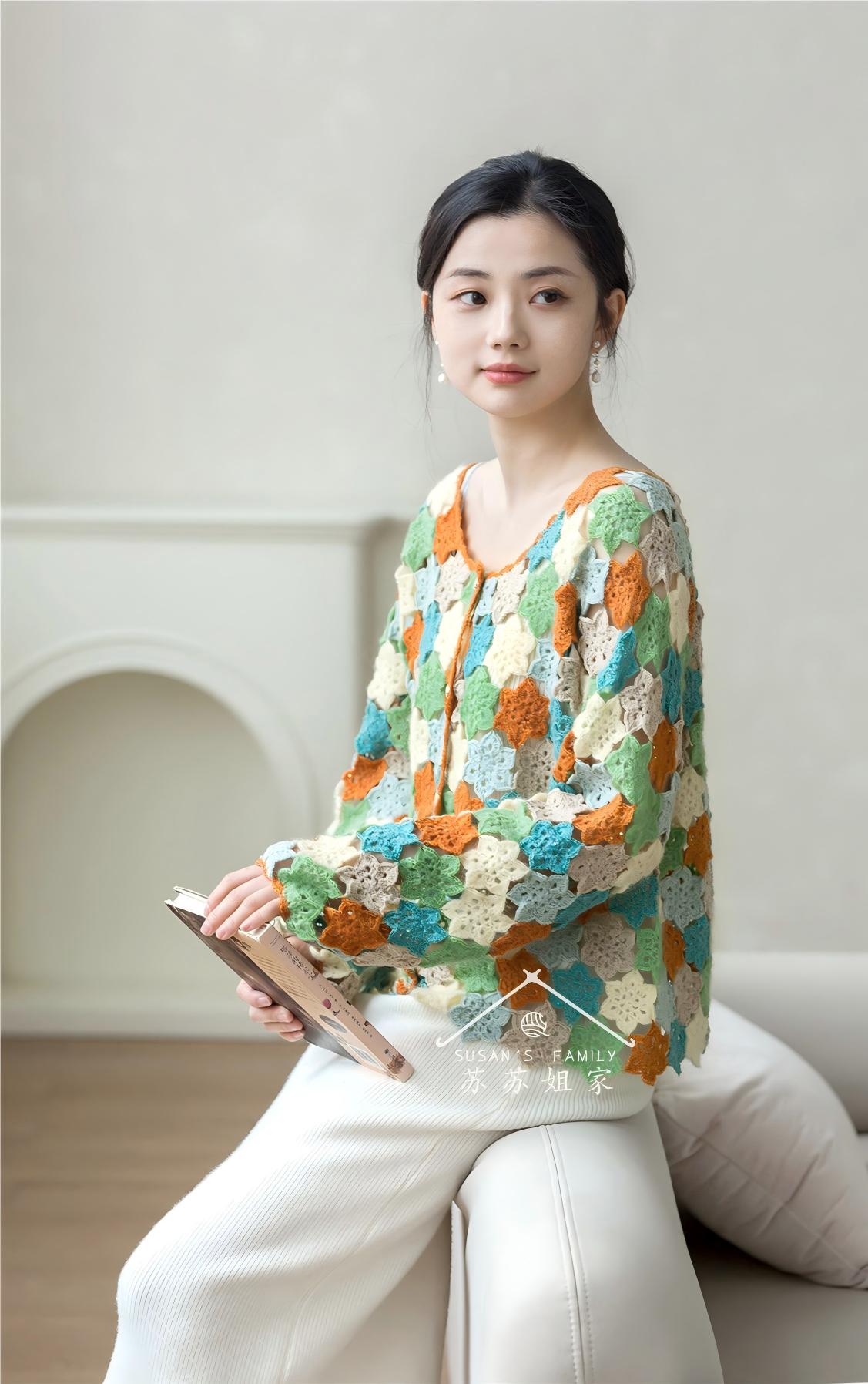 Floral Patchwork Cardigan Crochet Pattern