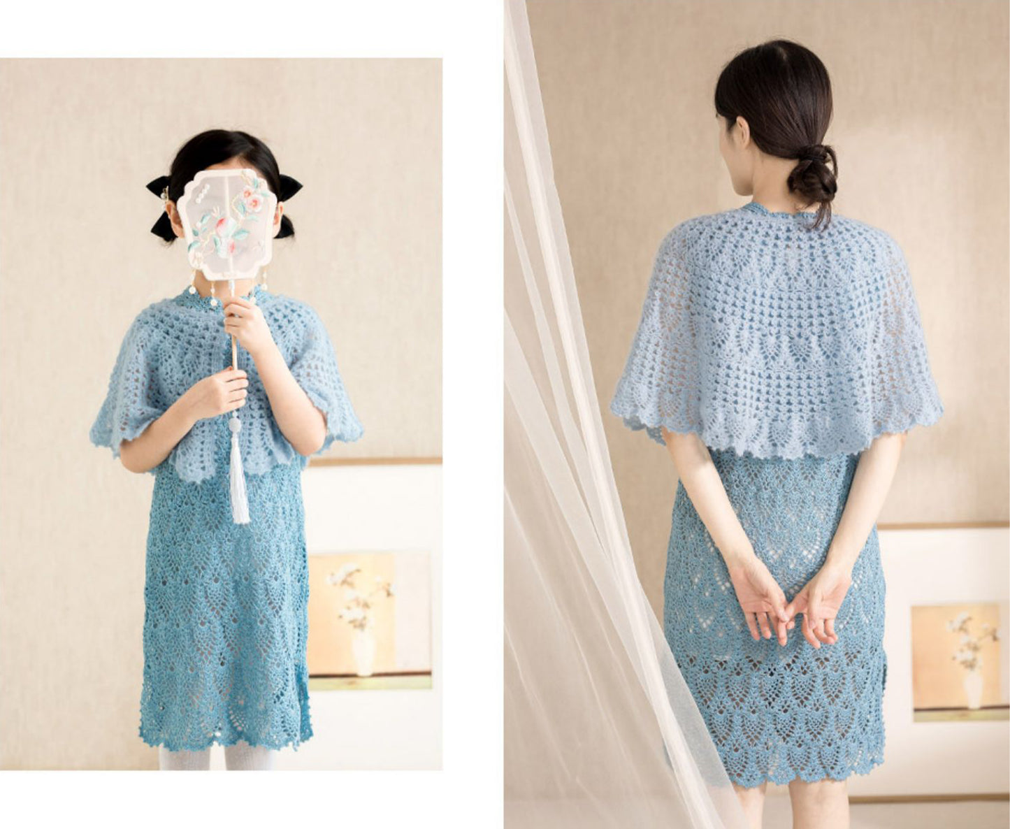 Cloud Jasmine Qipao Crochet Kit
