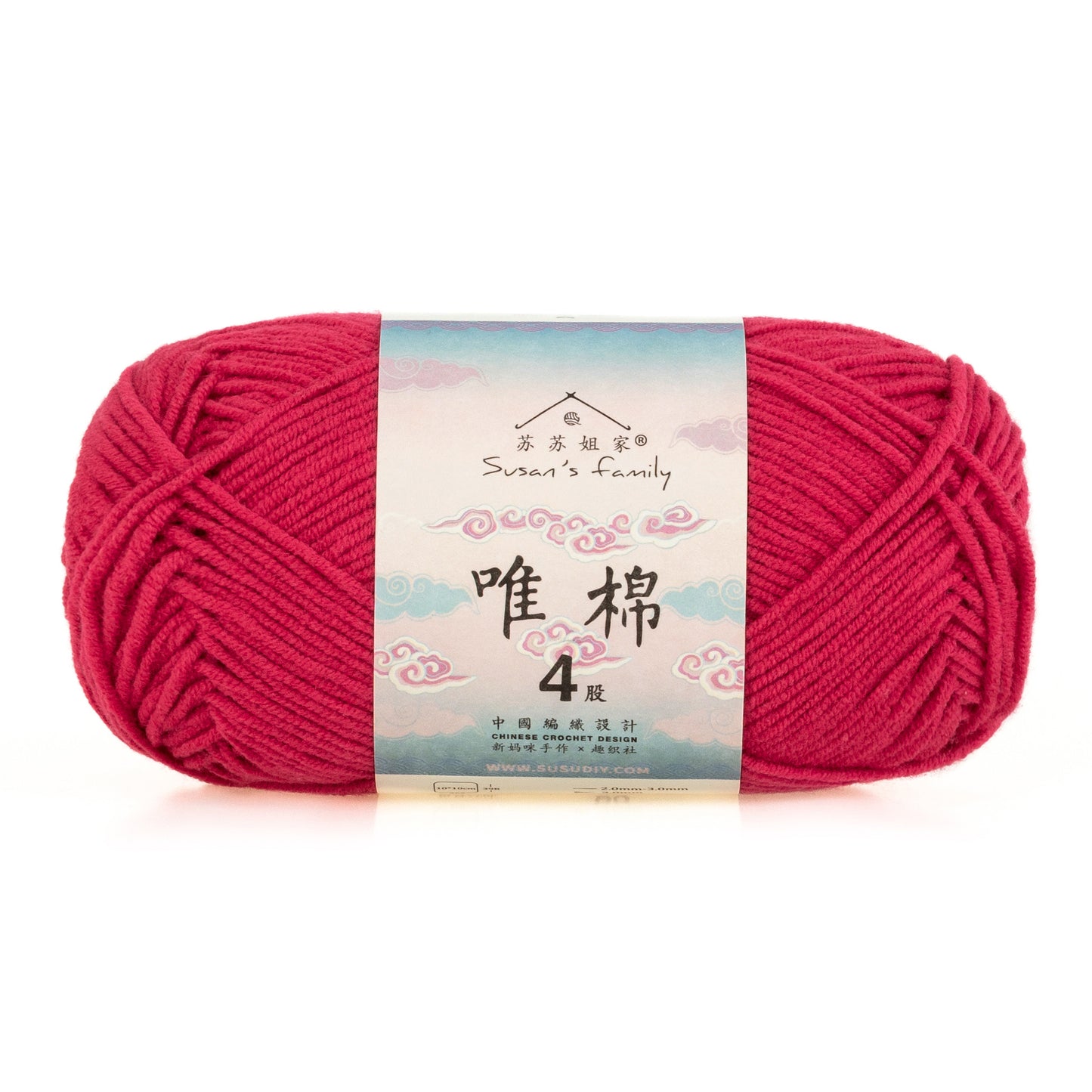 Combed Cotton 4 ply 5 pack- 60 Cotton 40 Acrylic Yarn | Susan's Family