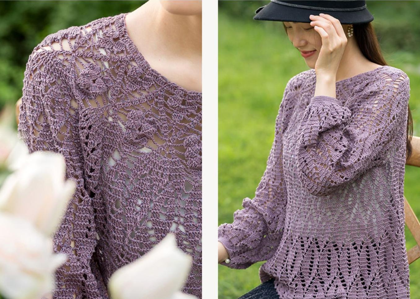 Falling Leaves Crochet Pattern