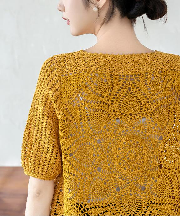 Feiyu Top Crochet Pattern