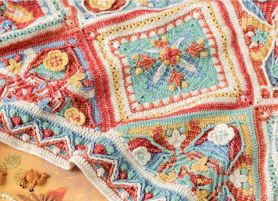 Azerbaijan Blanket Crochet Yarn Kit