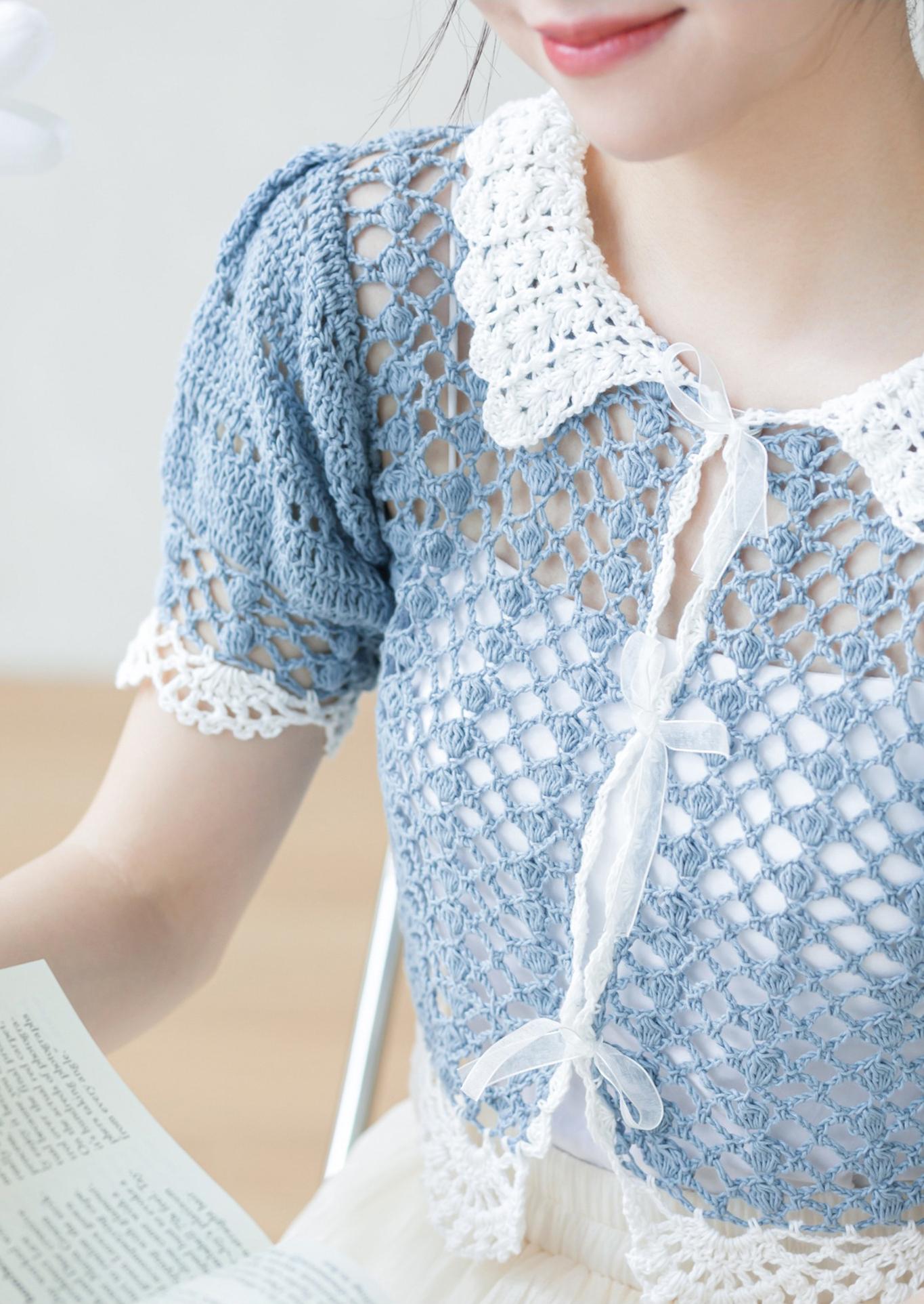 Aelara Crochet Yarn Kit