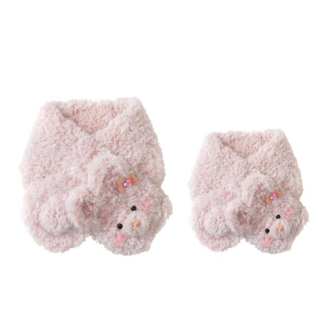 Fluffy Animal Scarf Crochet Kit