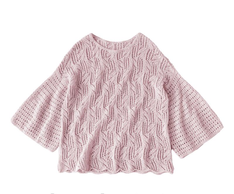 Rhiannon Bell Sleeves Top Knit Yarn Kit